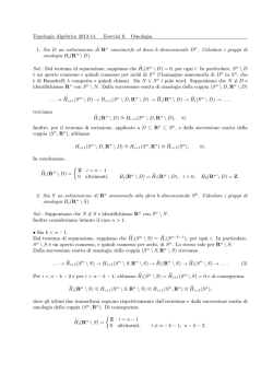 Topologia Algebrica 2013-14. Esercizi 6. Omologia. 1. Sia D un