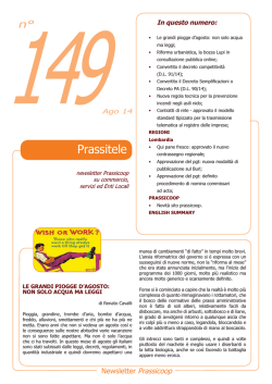 La moglie del pilota