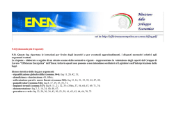 Lontano Goffredo Parise