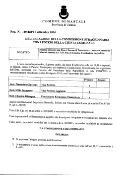 Inventario sentimentale