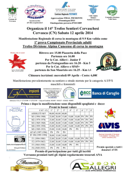 Feriale