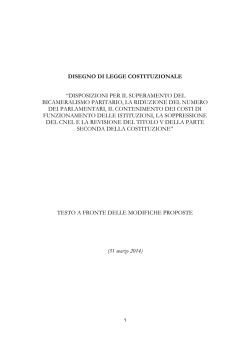 L`importanza strategica dell`innovazione nell`attuale contesto