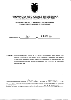 progetto vista associazione industriali