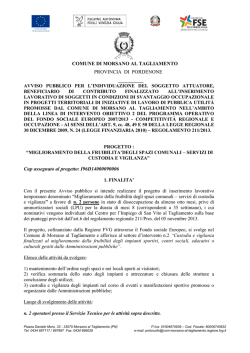 Richiedi Anticipazione