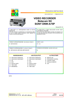 elenco ammessi con riserva