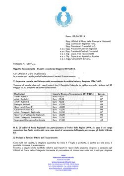 Tesseramento UdG 2014