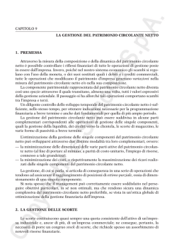 scarica pagine saggio