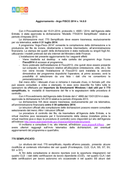 Fisco 2014 Aggiornamento v. 14.0.0