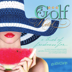 a touch of freshness for