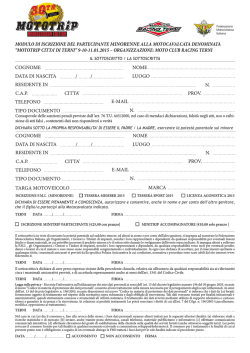 MODULO DI ISCRIZIONE DEL PARTECIPANTE