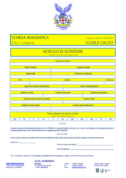 scheda anagrafica scheda anagrafica scuola - ASD