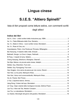 Lingua cinese S.I.E.S. &ldquo;Altiero Spinelli&rdquo;
