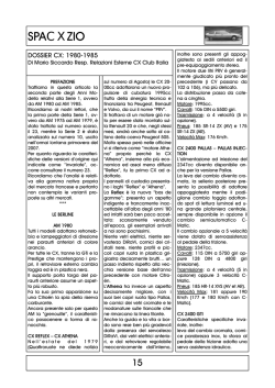 La Serie 1 (1980-85)