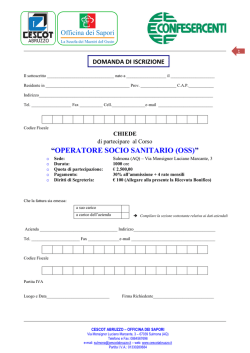 Domanda di iscrizione