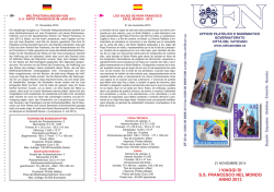 I viaggi di S.S. Francesco nel mondo anno 2013
