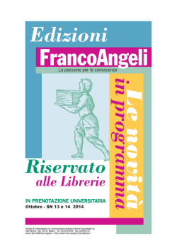 sn copertine riservata e non