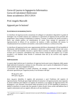 Appunti interfacce