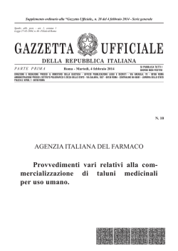 gazzetta ufficiale della repubblica italiana
