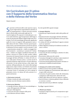 nuova secondaria ricerca