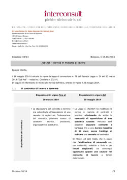 Job Act &ndash; Novit&agrave; in materia di lavoro