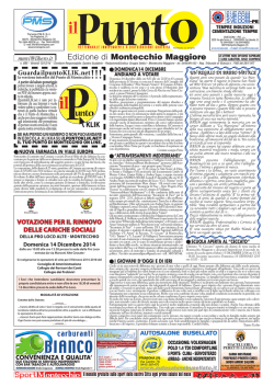 Edizione di Montecchio Maggiore