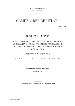 Intero - Camera dei Deputati