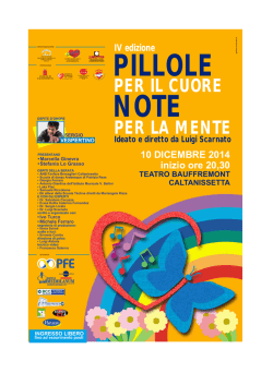 PILLOLE NOTE