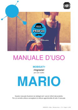 Manuale Completo