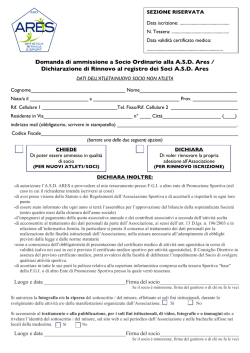 modulo adesione/rinnovo socio - Ares