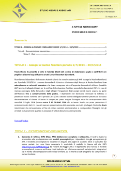 Assegni al nucleo familiare