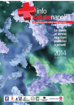 Guida - Area Comunicazione