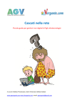Cascati nella rete