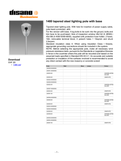 Disano Illuminazione spa