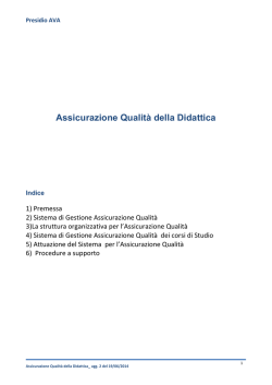 Assicurazione Qualit&agrave; della Didattica
