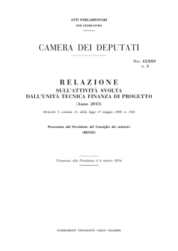 Intero - Camera dei Deputati
