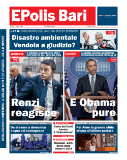 EPolis Bari - WordPress.com