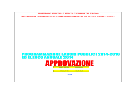 Allegato approvazione 25 luglio 2014