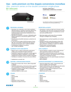 Ups - serie premium on-line doppia conversione