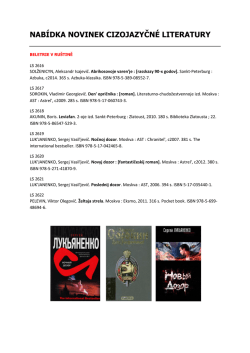 NAB&Iacute;DKA NOVINEK CIZOJAZYČN&Eacute; LITERATURY