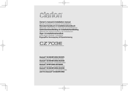 CZ703E - Clarion