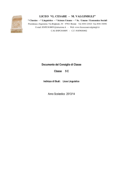 classe 5C - Liceo Classico Psicopedagogico Cesare Valgimigli