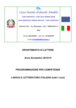 Programmazione per competenze ITALIANO