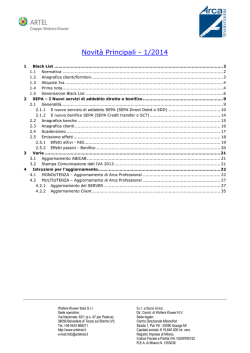 Arca Professional: Versione 2014 - 1