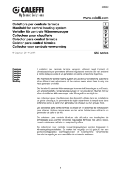 Collettore per centrale termica I Manifold for central heating