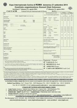 Esposizione internazionale di ROMA