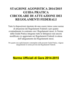 Norme Ufficiali di Gara 2014/2015