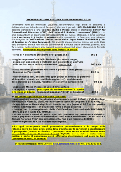 Universit&agrave; degli Studi di Bergamo - Associazione culturale Italia