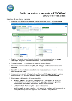 Guida alla Ricerca avanzata