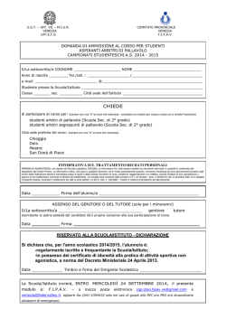 Scheda adesione FIPAV 2012 2013