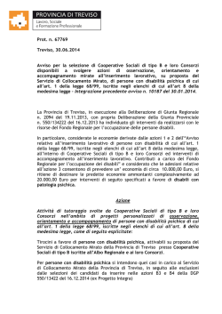 AVVISO - integrazione pubblicazione